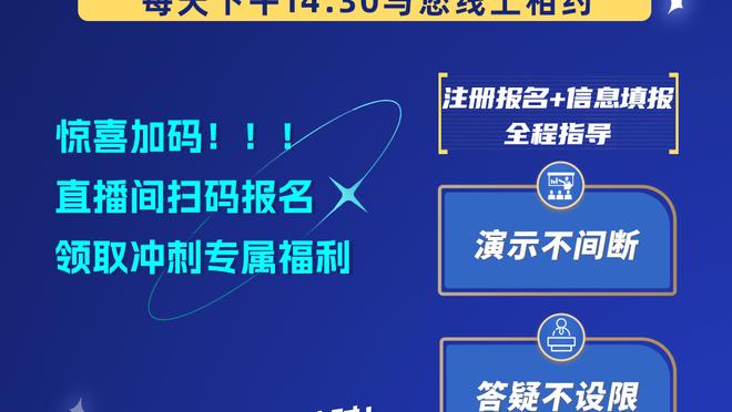 势均力敌，利物浦1-1阿森纳全场数据：均13次射门，射正3-2